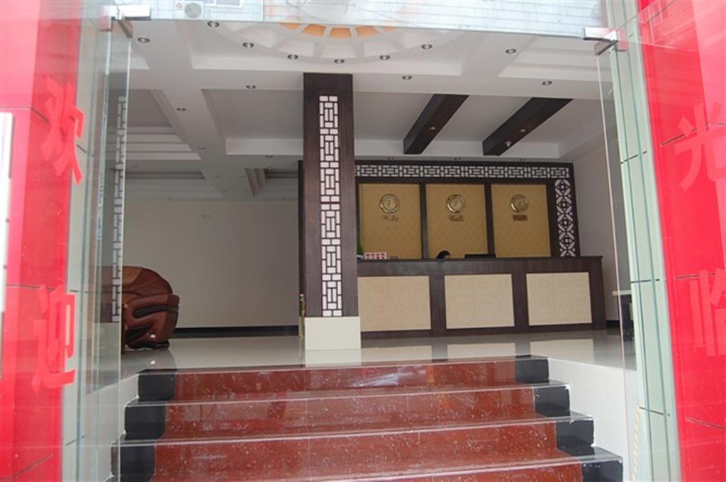 Guilin Muslim Hotel 외부 사진