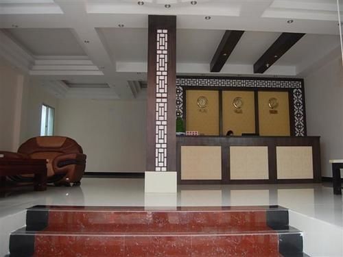 Guilin Muslim Hotel 외부 사진